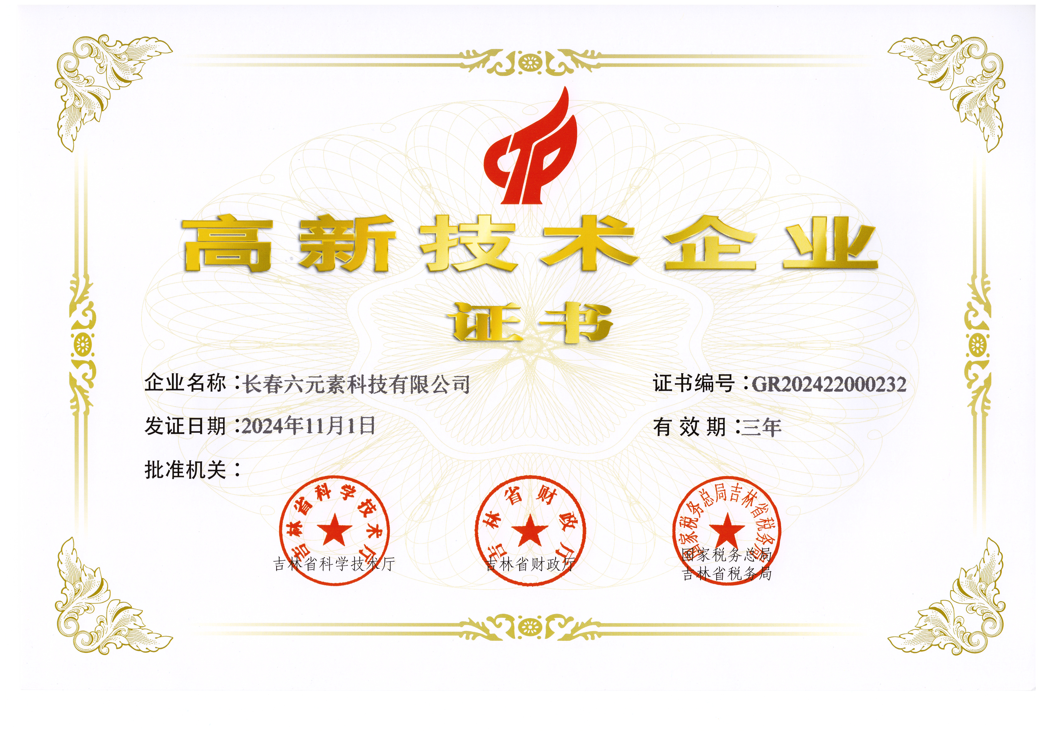 图片4