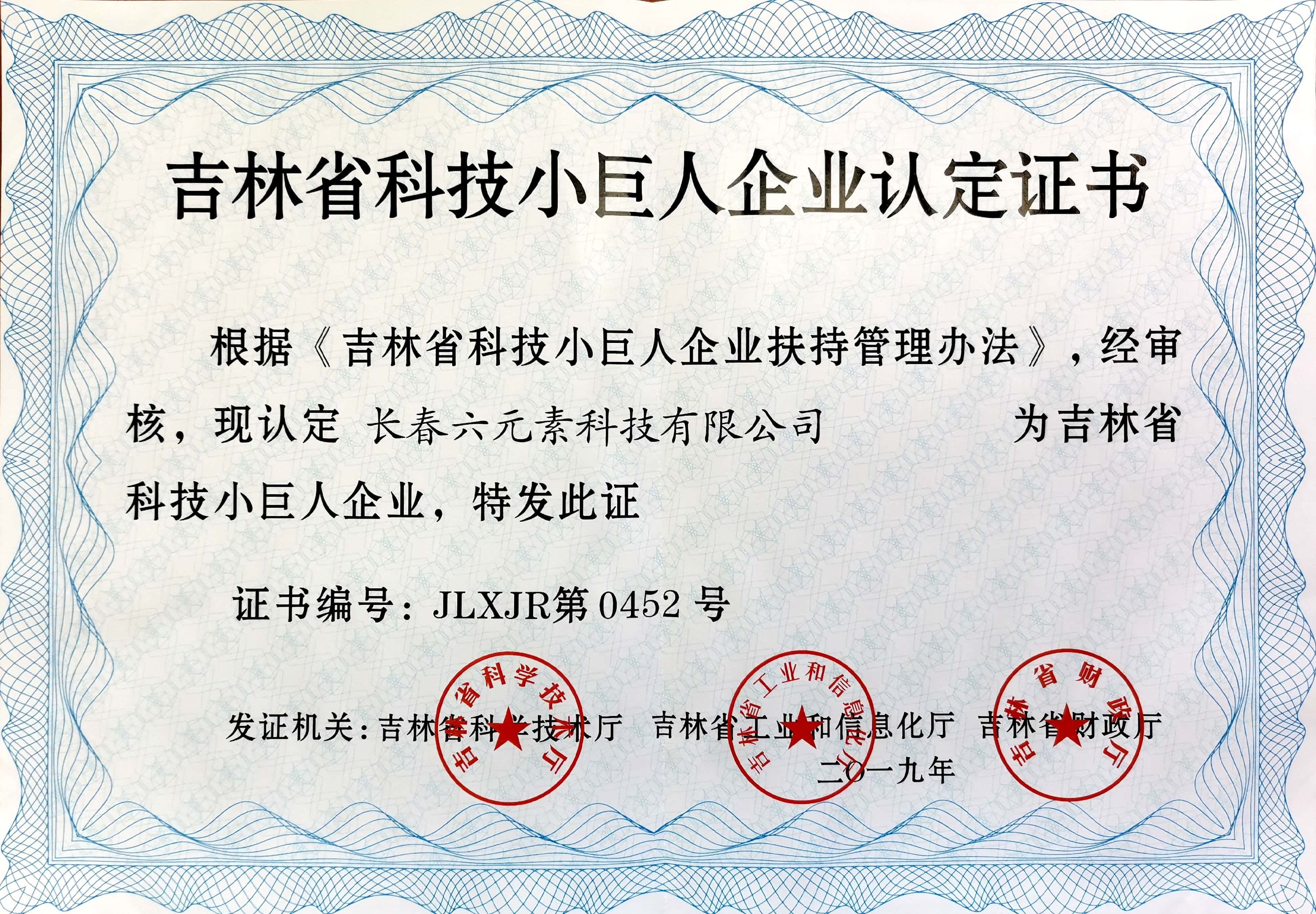图片5